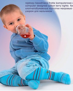 Колготки хлопок махра